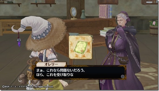 フィリス8-19 - コピー フィリス8-19 - コピー